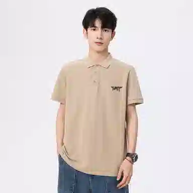 Baleno Polo Shirt