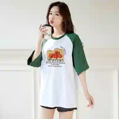BALENO LogoT