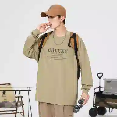 BALENO LogoT