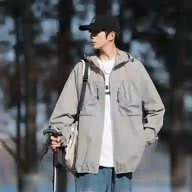 Baleno City Function Series Jacket