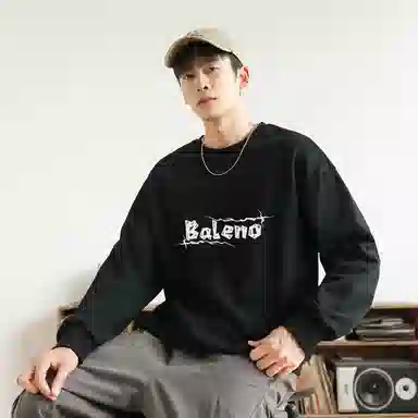 BALENO Logo