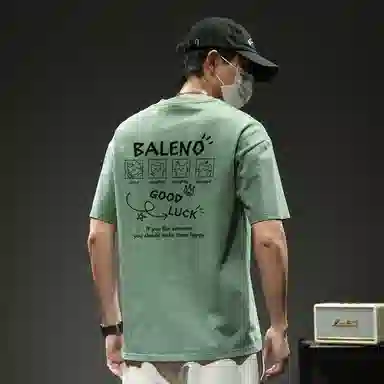 BALENO good luckT