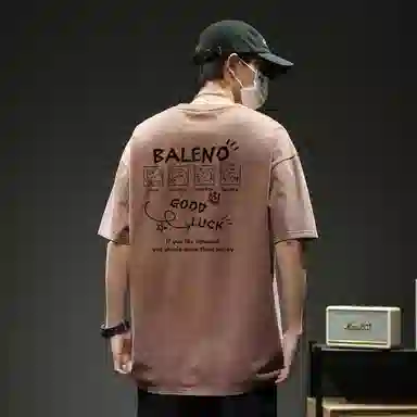 BALENO good luckT
