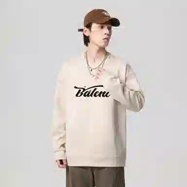 BALENO Logo
