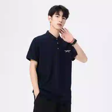 Baleno Polo Shirt