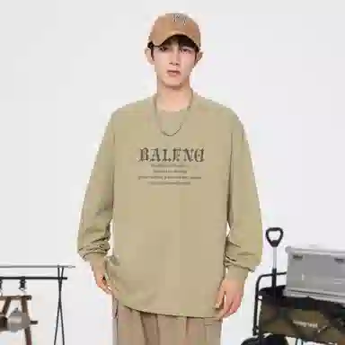 BALENO LogoT