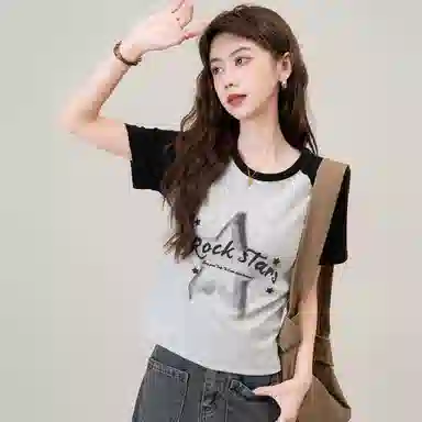 BALENO T