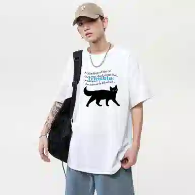 Baleno Black Cat Print Tee