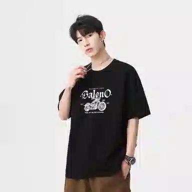 BALENO Logo T