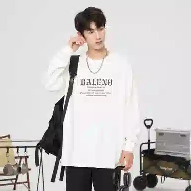 BALENO LogoT