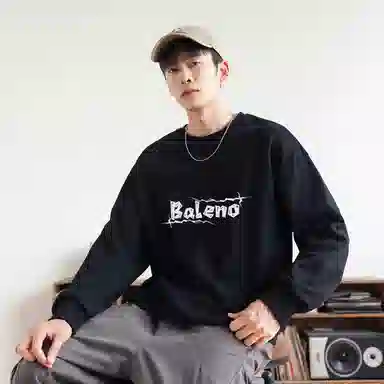 BALENO Logo