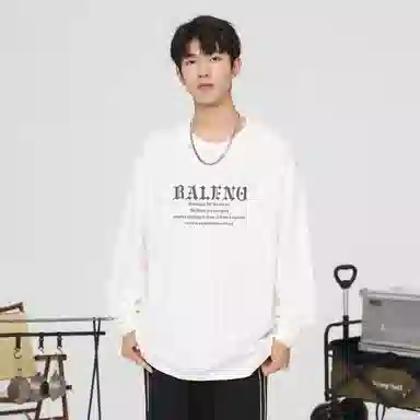 BALENO LogoT