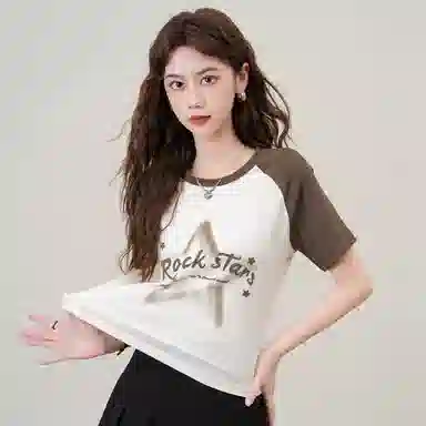 BALENO T