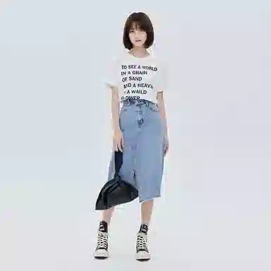 SOON FLOWER White Tee