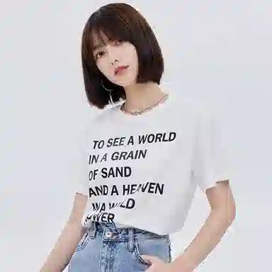 SOON FLOWER White Tee