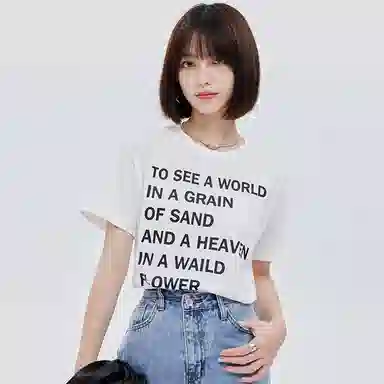 SOON FLOWER White Tee