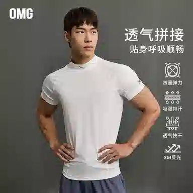 OMG t
