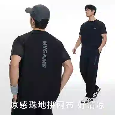 OMG T