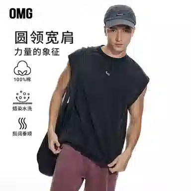 OMG