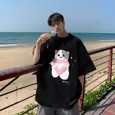 T