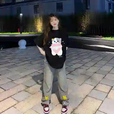 T