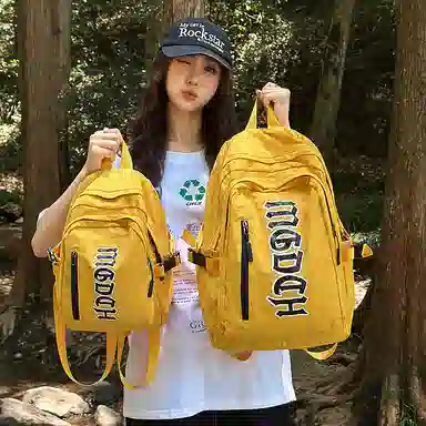 GOBLIN SHARKS 1759 ins