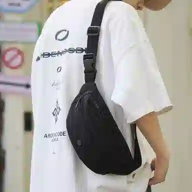 GOBLIN SHARKS 1759 Sling Bag