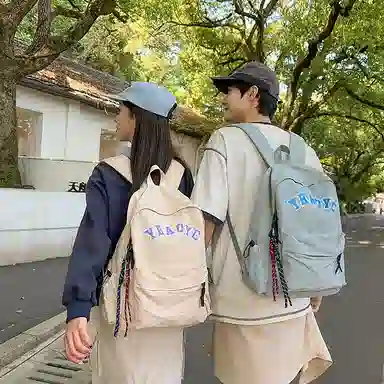 GOBLIN SHARKS 1759 ins
