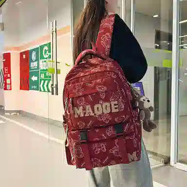 GOBLIN SHARKS 1759 ins