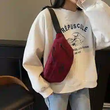 GOBLIN SHARKS 1759 Sling Bag