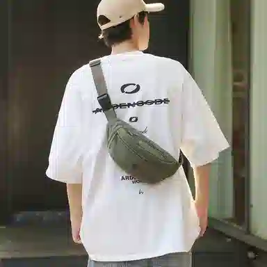 GOBLIN SHARKS 1759 Sling Bag