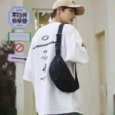 GOBLIN SHARKS 1759 Sling Bag