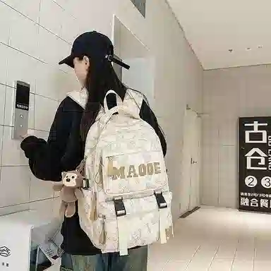 GOBLIN SHARKS 1759 ins