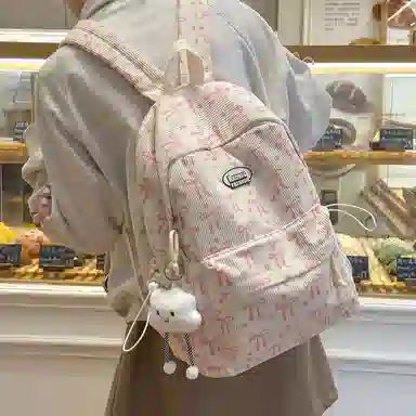 GOBLIN SHARKS 1759 ins