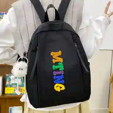 GOBLIN SHARKS 1759 ins