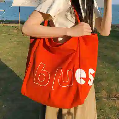 GOBLIN SHARKS 1759 ins Tote