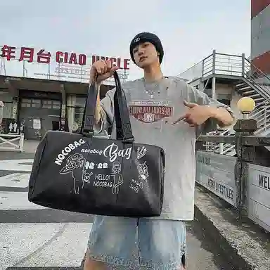 GOBLIN SHARKS 1759 PU