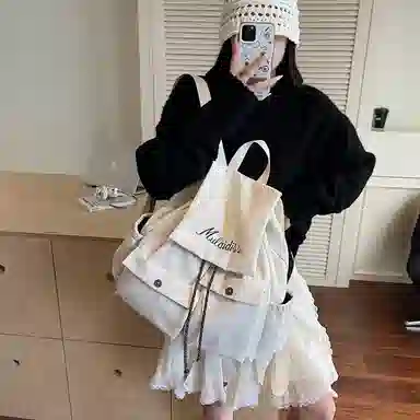 GOBLIN SHARKS 1759 ins