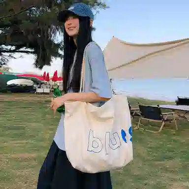GOBLIN SHARKS 1759 ins Tote
