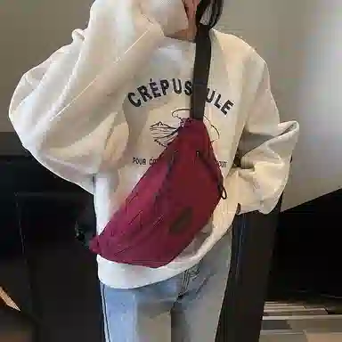 GOBLIN SHARKS 1759 Sling Bag