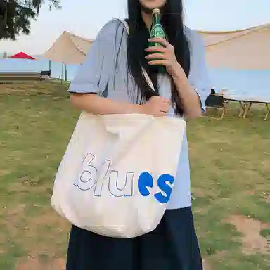 GOBLIN SHARKS 1759 ins Tote