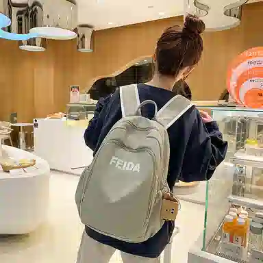 GOBLIN SHARKS 1759 ins