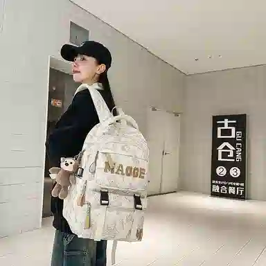 GOBLIN SHARKS 1759 ins