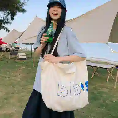 GOBLIN SHARKS 1759 ins Tote
