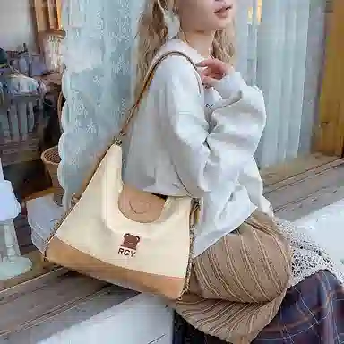 GOBLIN SHARKS 1759 PU