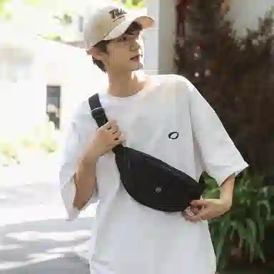 GOBLIN SHARKS 1759 Sling Bag