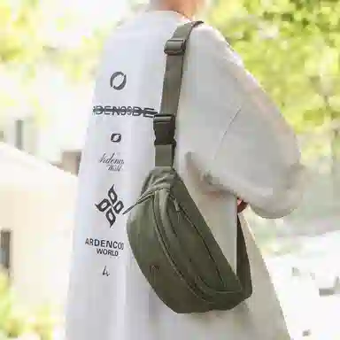 GOBLIN SHARKS 1759 Sling Bag