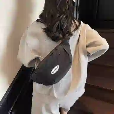 GOBLIN SHARKS 1759 Sling Bag