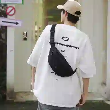 GOBLIN SHARKS 1759 Sling Bag