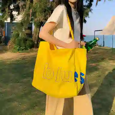 GOBLIN SHARKS 1759 ins Tote